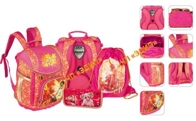 Коллекция Elf :