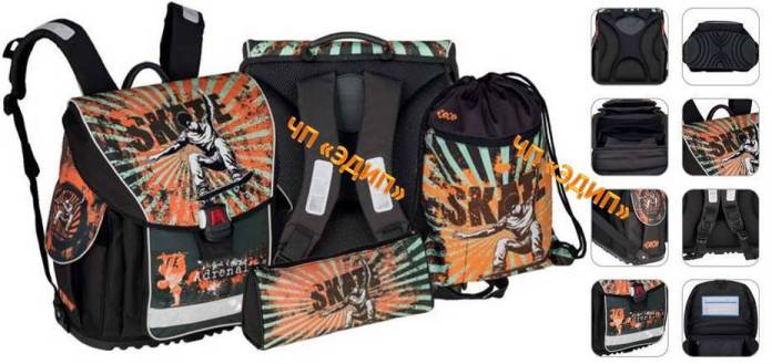 Коллекция Skate :