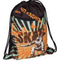 Сумка для обуви SKATE (ZB13.0309SK)