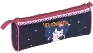 Пенал LADY CAT (ZB13.0407LC)