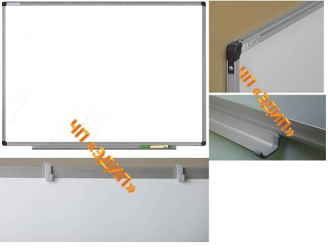  Доски  магнитные для маркера в алюминиевой рамке ТМ  "Ukrboards"  (Укрбордс)