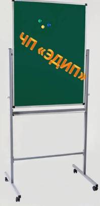 Флипчарт на подставке двухстороний для мела Ukrboards (Укрбордс)